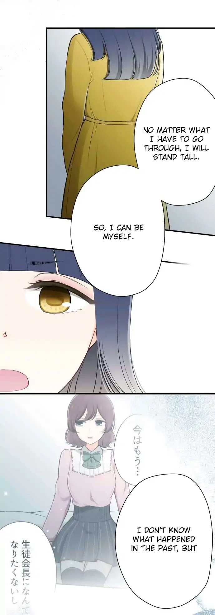 Ouji-sama Nante Iranai Chapter 119 page 15 - Chapter 119: Just Like Myself