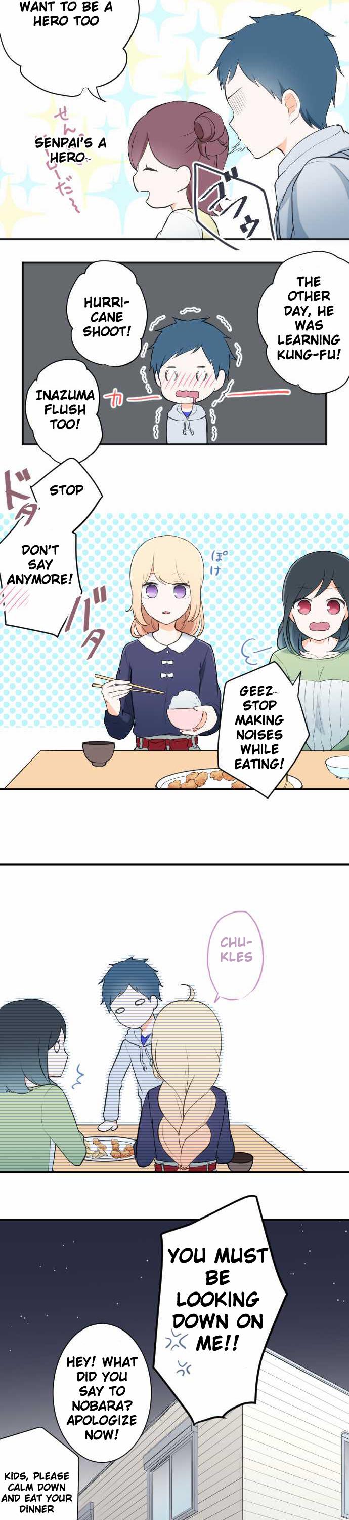 Ouji-sama Nante Iranai Chapter 12 page 12 - Chapter 12: Suzushiro's Family Members
