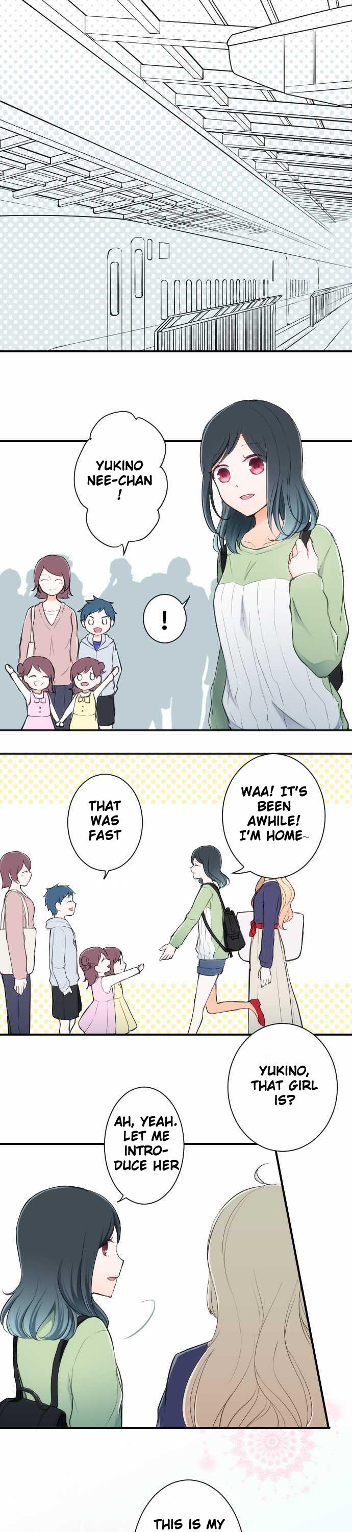 Ouji-sama Nante Iranai Chapter 12 page 3 - Chapter 12: Suzushiro's Family Members
