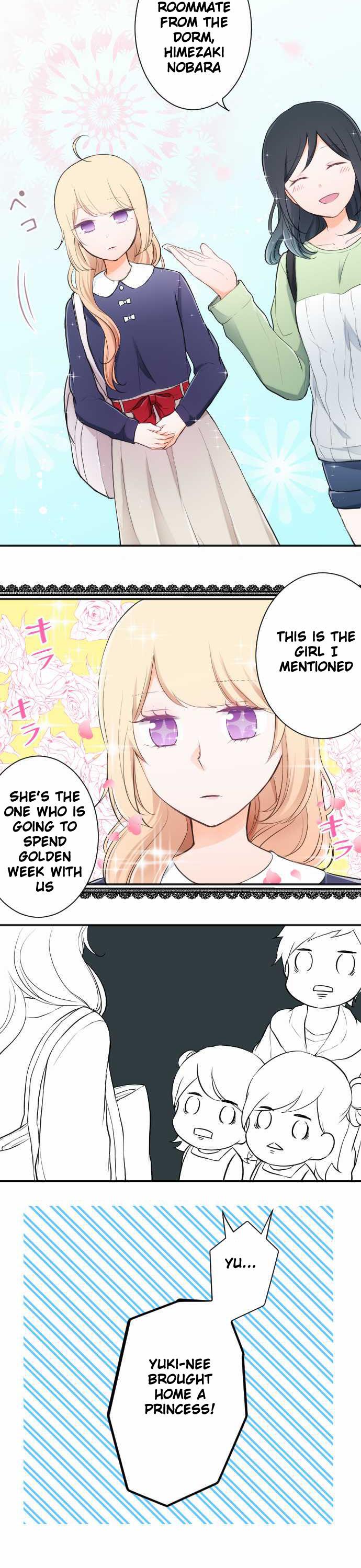 Ouji-sama Nante Iranai Chapter 12 page 4 - Chapter 12: Suzushiro's Family Members