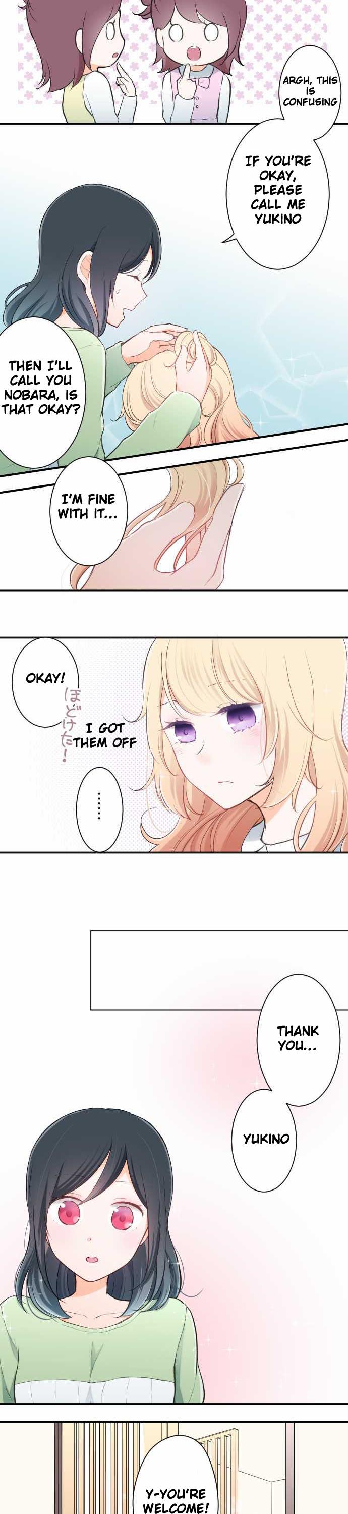 Ouji-sama Nante Iranai Chapter 12 page 9 - Chapter 12: Suzushiro's Family Members