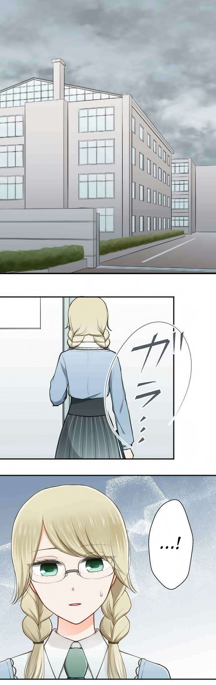 Ouji-sama Nante Iranai Chapter 120 page 1 - Chapter 120