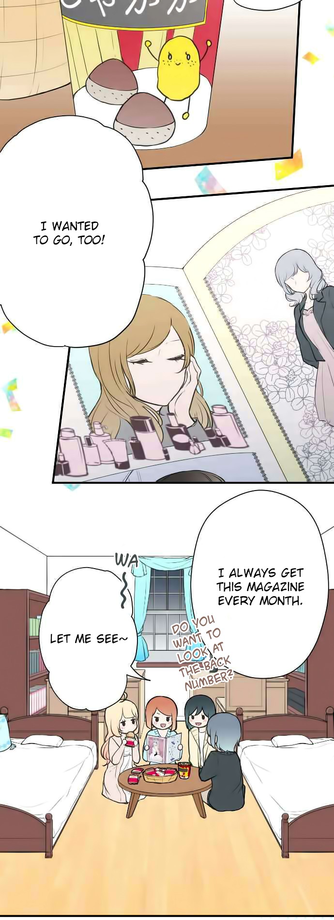 Ouji-sama Nante Iranai Chapter 120 page 12 - Chapter 120