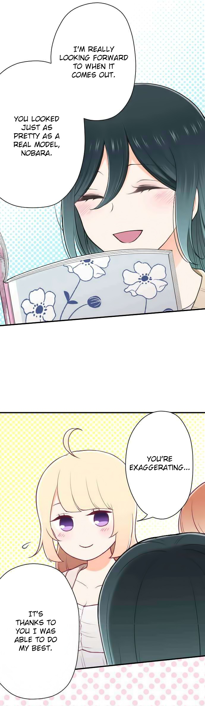 Ouji-sama Nante Iranai Chapter 120 page 13 - Chapter 120