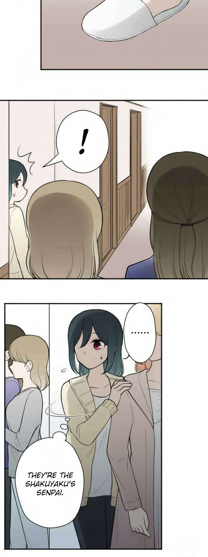 Ouji-sama Nante Iranai Chapter 120 page 17 - Chapter 120
