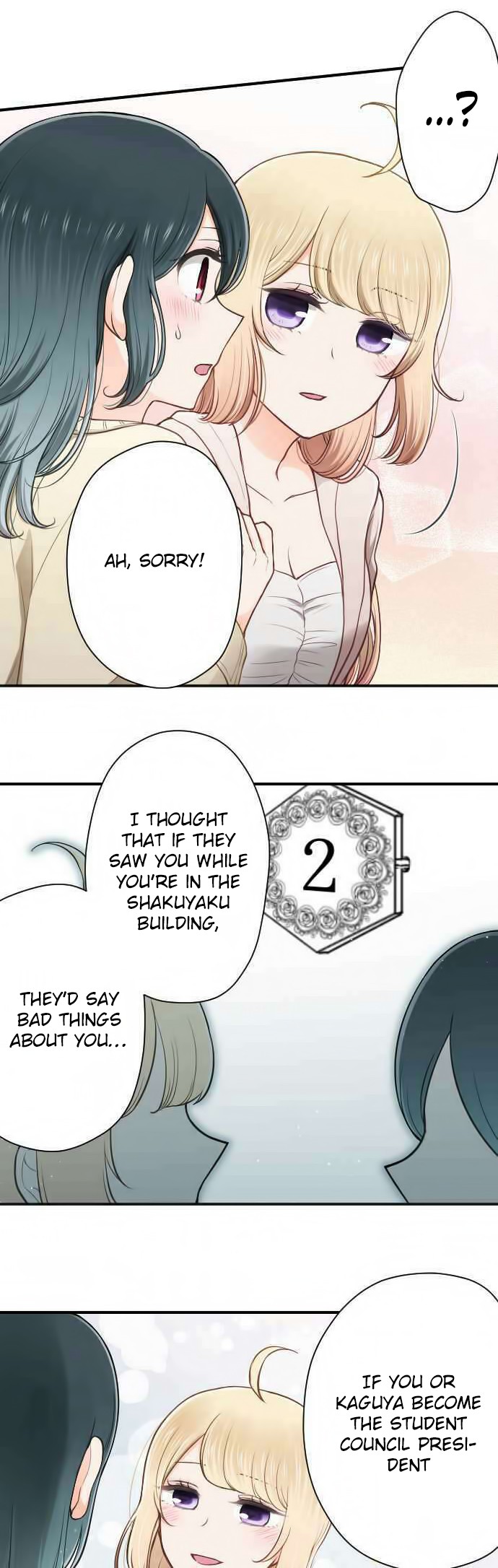 Ouji-sama Nante Iranai Chapter 120 page 18 - Chapter 120