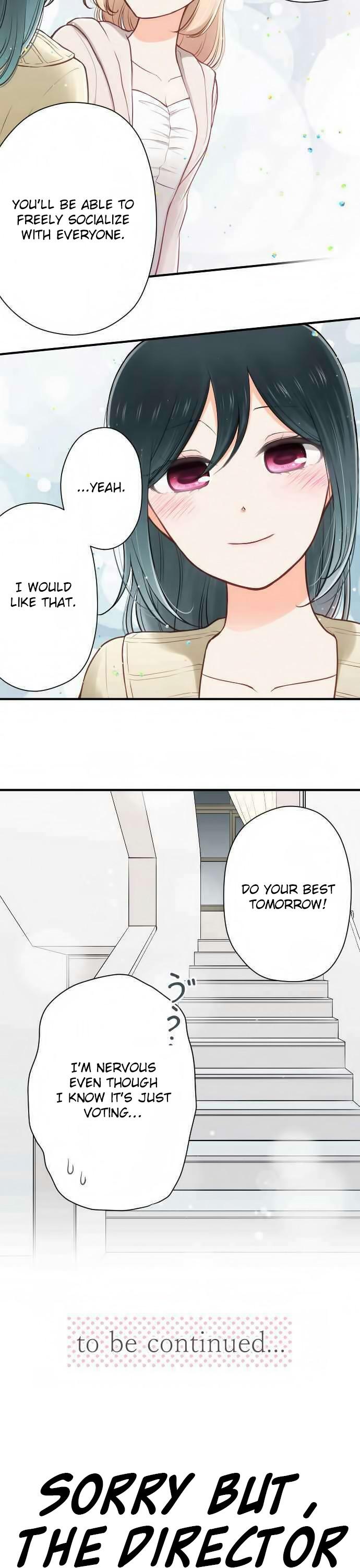Ouji-sama Nante Iranai Chapter 120 page 19 - Chapter 120