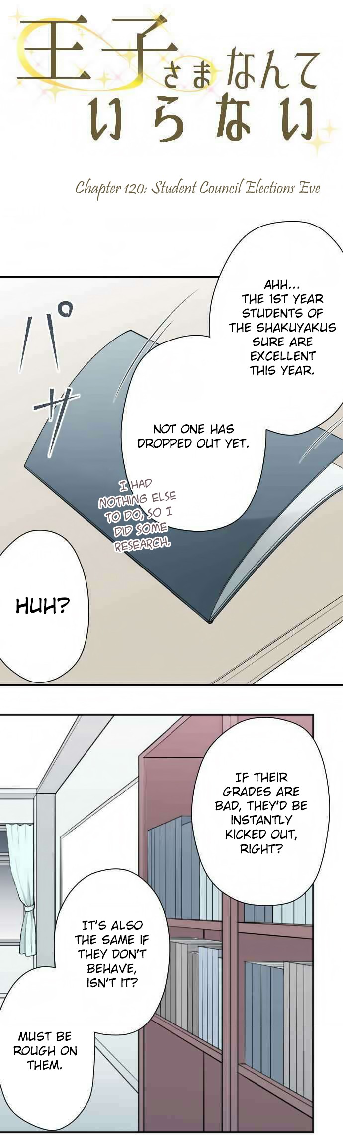 Ouji-sama Nante Iranai Chapter 120 page 3 - Chapter 120