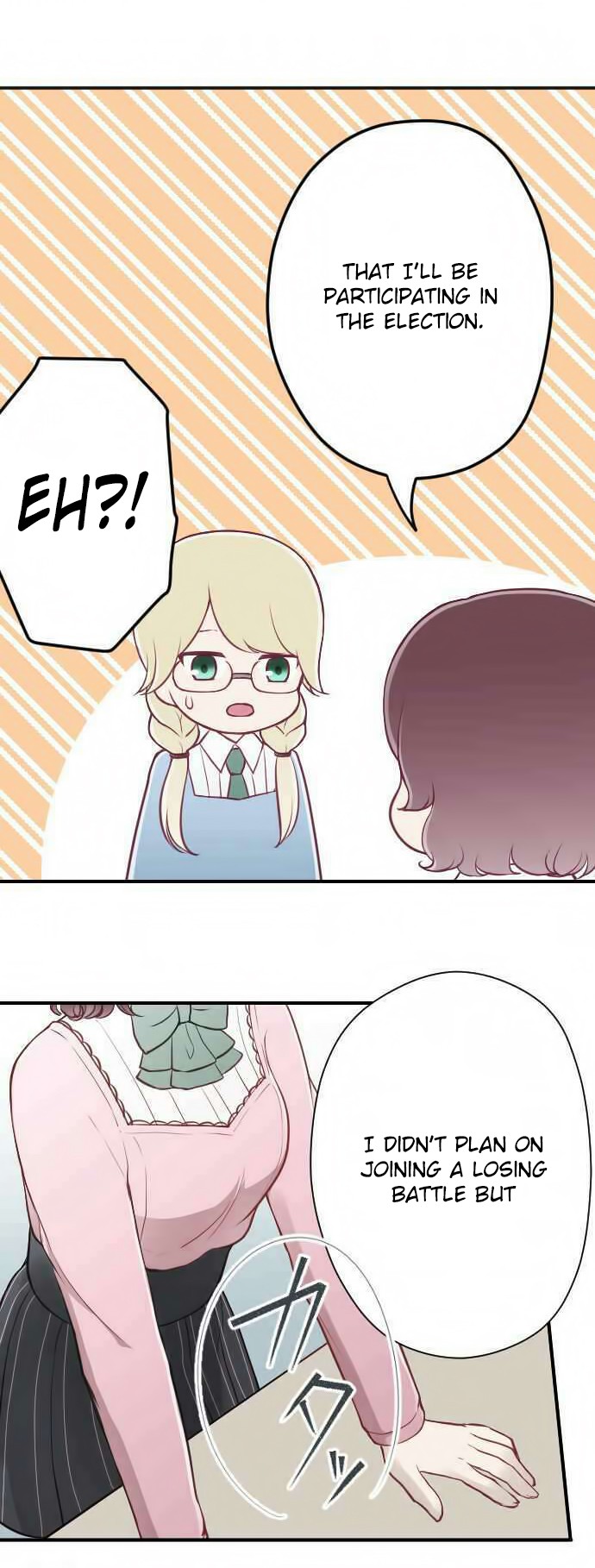 Ouji-sama Nante Iranai Chapter 120 page 5 - Chapter 120