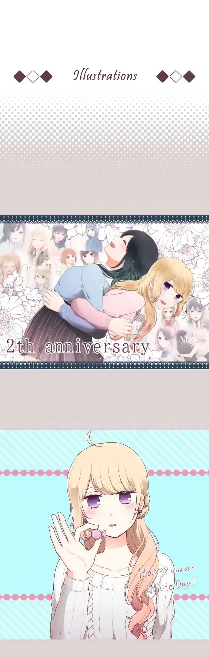 Ouji-sama Nante Iranai Chapter 121.5 page 6 - Chapter 121.5