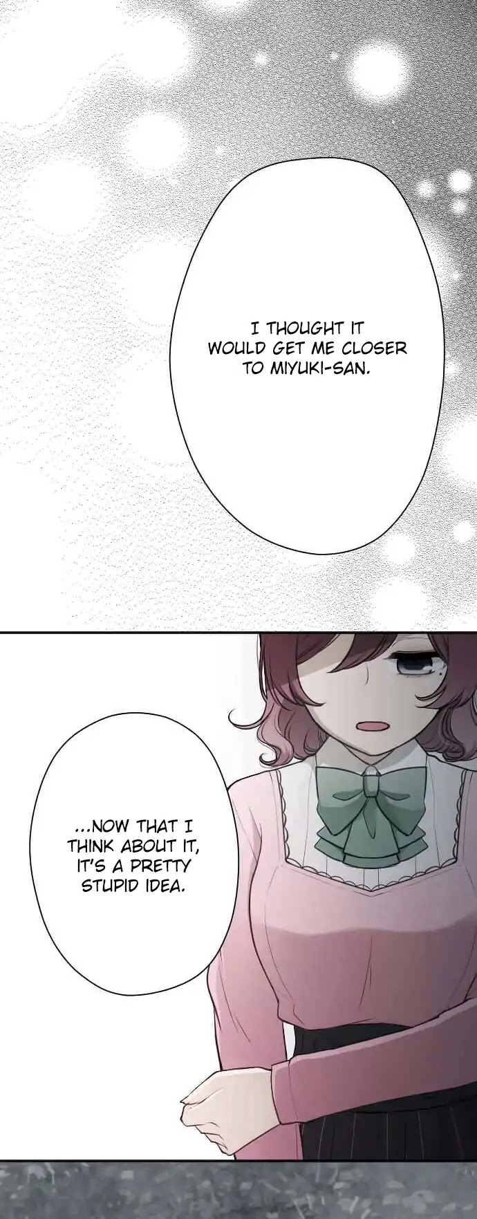 Ouji-sama Nante Iranai Chapter 121 page 10 - Chapter 121: Formality