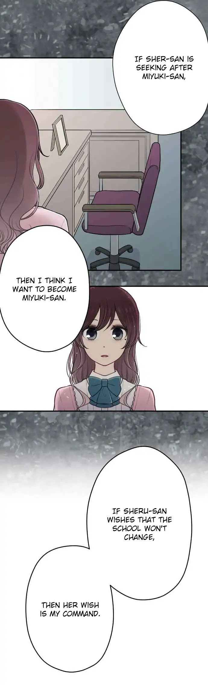 Ouji-sama Nante Iranai Chapter 121 page 11 - Chapter 121: Formality