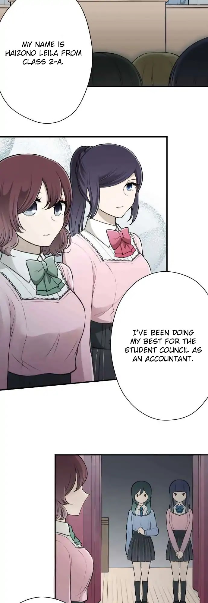 Ouji-sama Nante Iranai Chapter 121 page 2 - Chapter 121: Formality