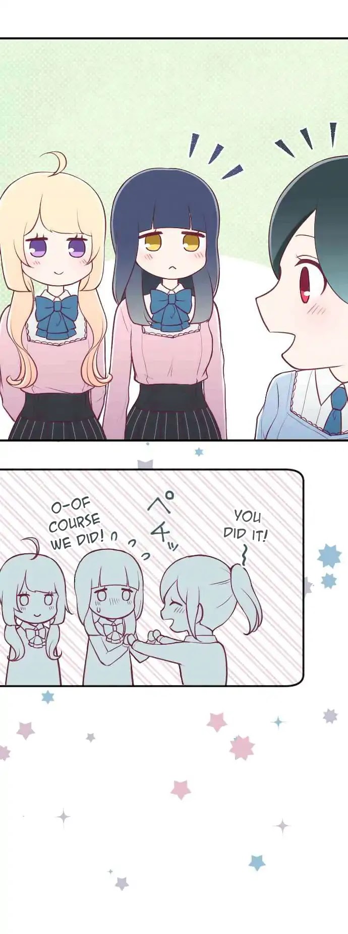Ouji-sama Nante Iranai Chapter 121 page 5 - Chapter 121: Formality