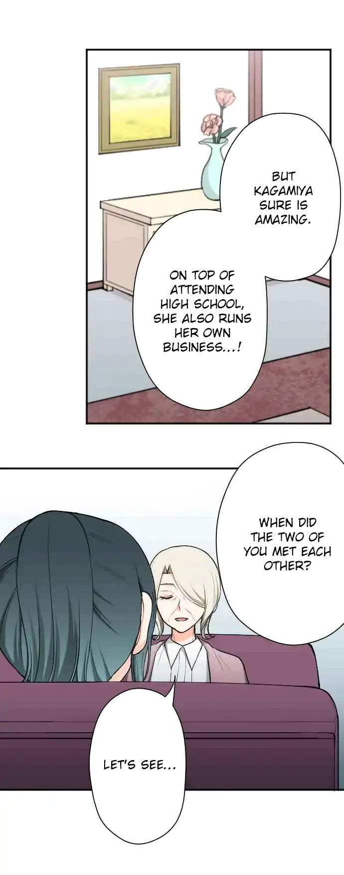Ouji-sama Nante Iranai Chapter 122 page 12 - Chapter 122: Adults and Children