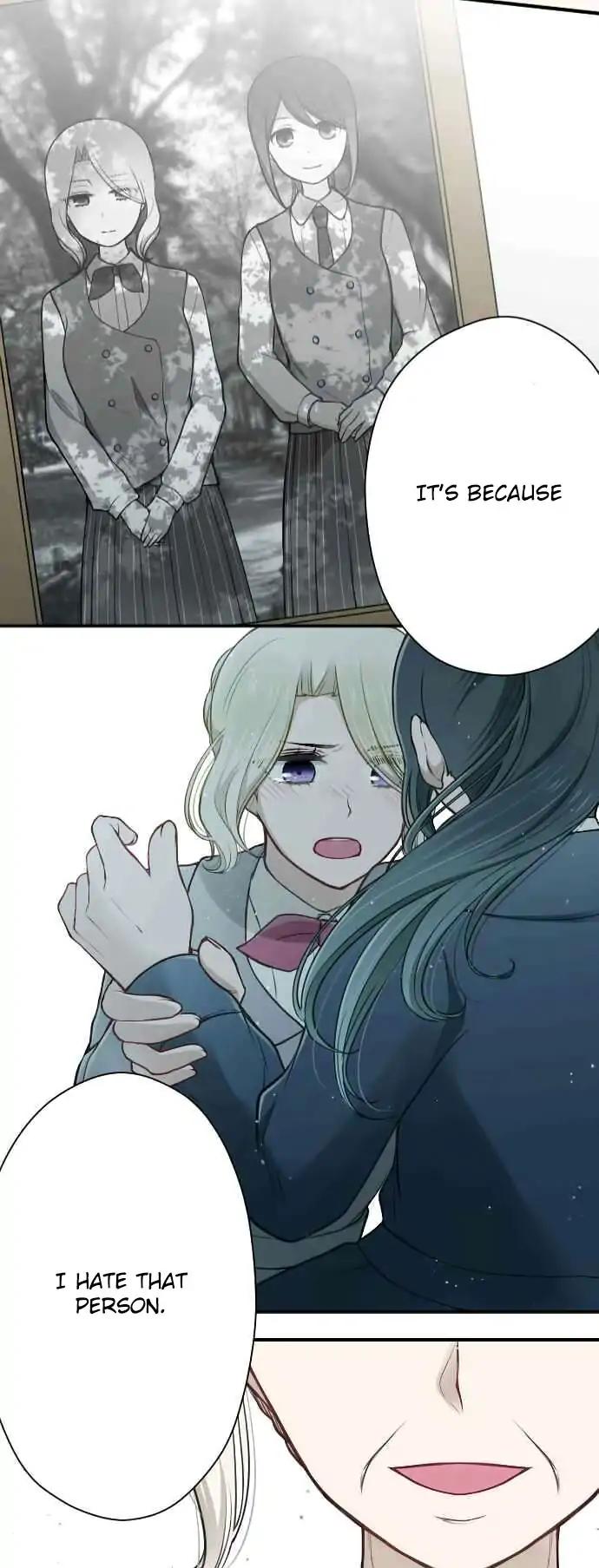 Ouji-sama Nante Iranai Chapter 122 page 25 - Chapter 122: Adults and Children