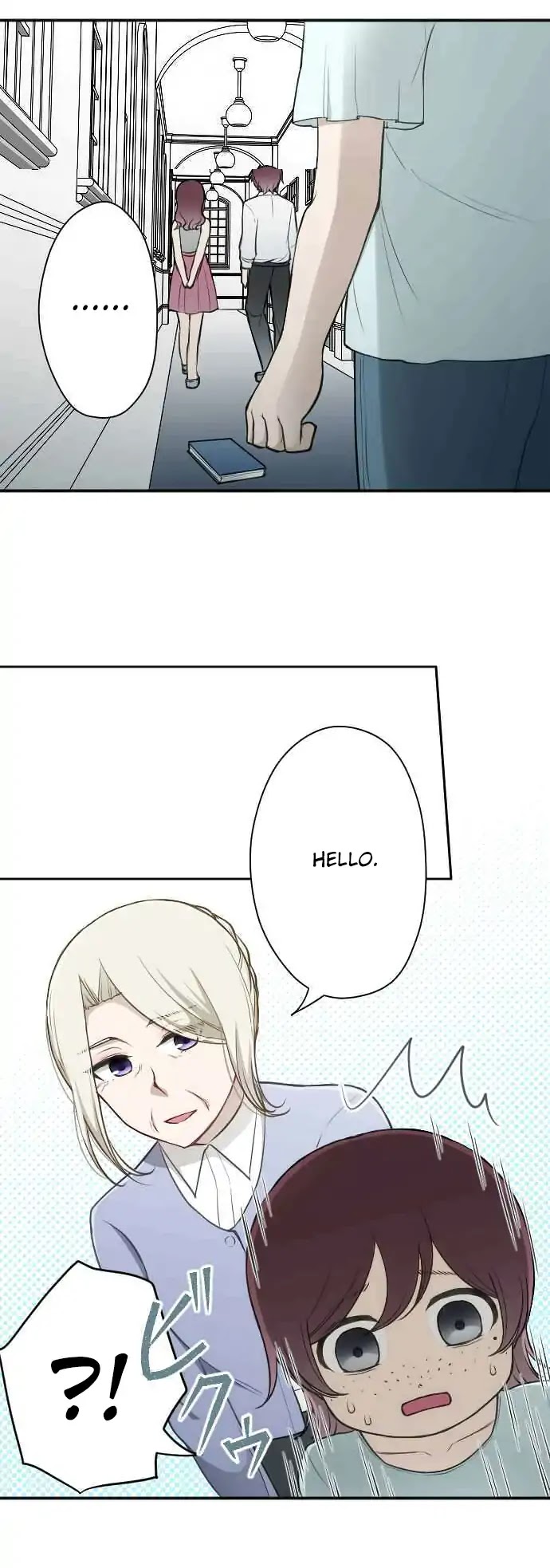 Ouji-sama Nante Iranai Chapter 122 page 7 - Chapter 122: Adults and Children