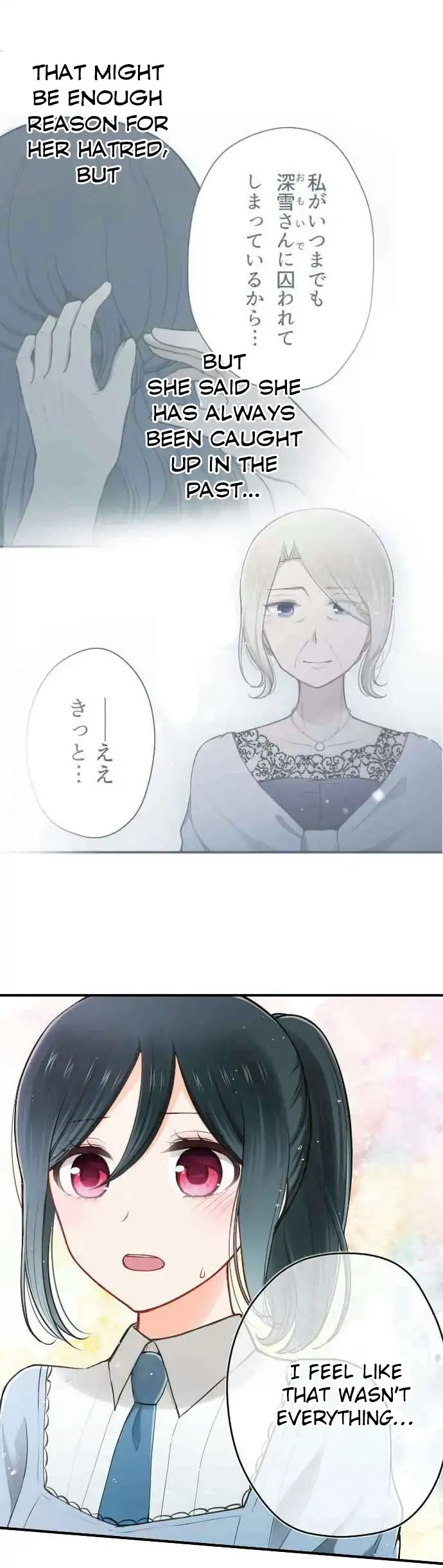 Ouji-sama Nante Iranai Chapter 123 page 10 - Chapter 123: That Fated Person