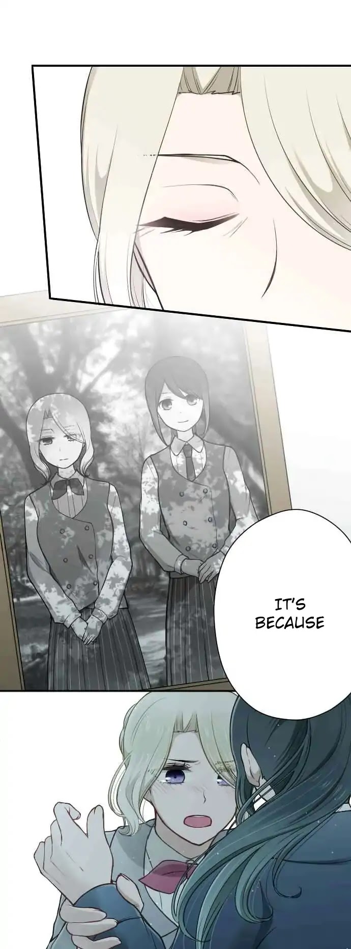 Ouji-sama Nante Iranai Chapter 123 page 2 - Chapter 123: That Fated Person