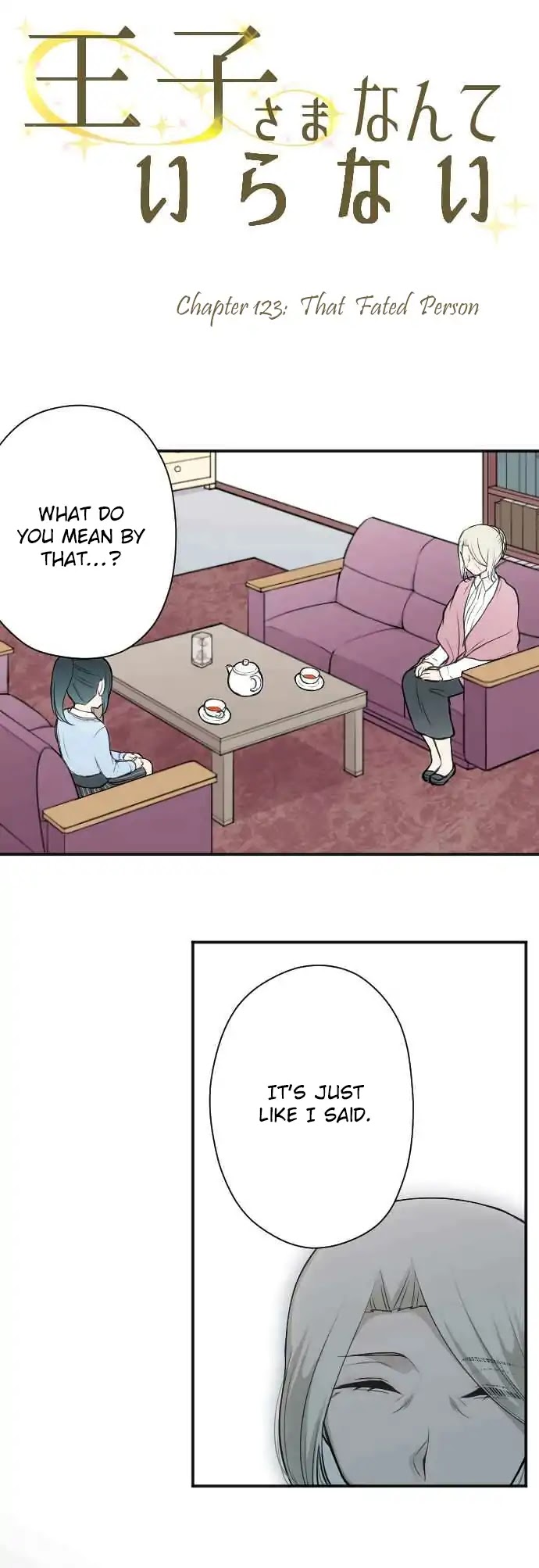 Ouji-sama Nante Iranai Chapter 123 page 4 - Chapter 123: That Fated Person
