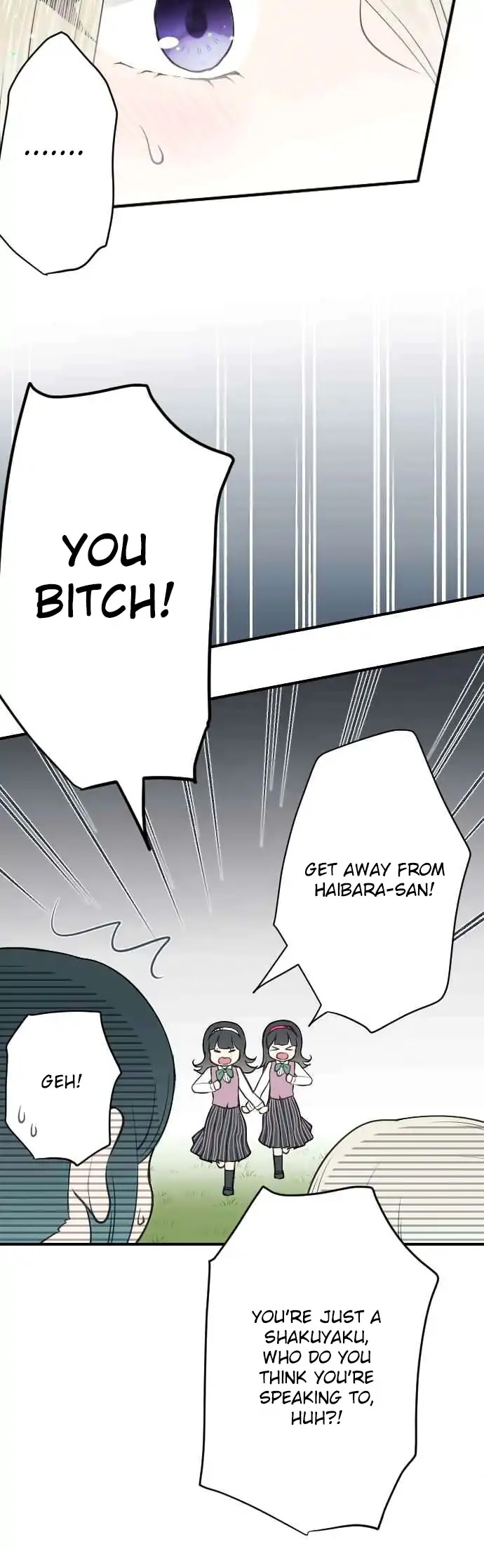 Ouji-sama Nante Iranai Chapter 124 page 12 - Chapter 124: Miyuki and Shieru
