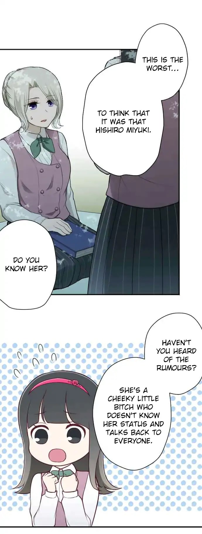 Ouji-sama Nante Iranai Chapter 124 page 15 - Chapter 124: Miyuki and Shieru
