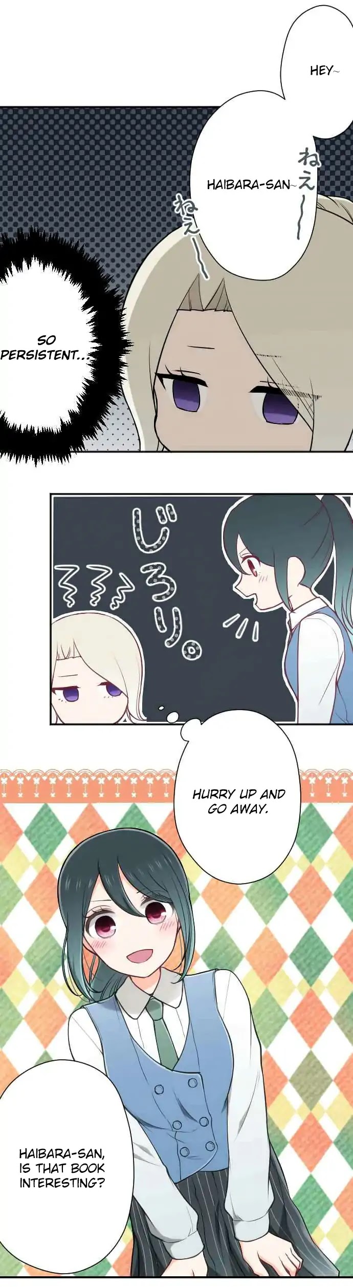 Ouji-sama Nante Iranai Chapter 124 page 5 - Chapter 124: Miyuki and Shieru