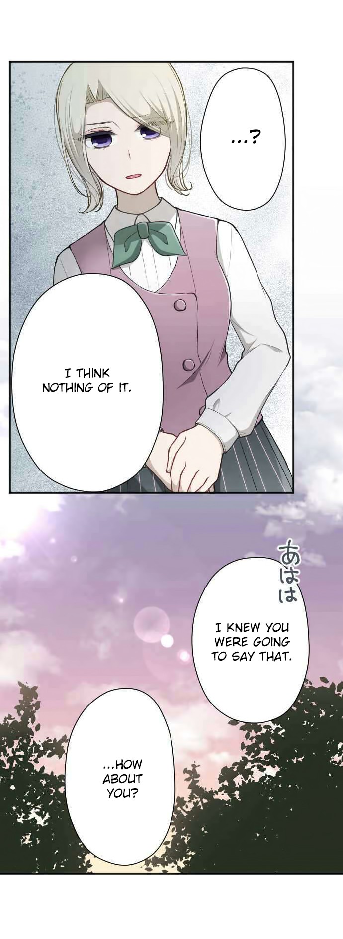 Ouji-sama Nante Iranai Chapter 125 page 9 - Chapter 125