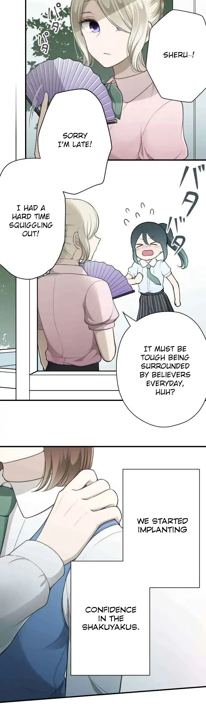Ouji-sama Nante Iranai Chapter 126 page 13 - Chapter 126: Accomplice