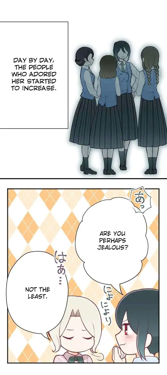 Ouji-sama Nante Iranai Chapter 126 page 14 - Chapter 126: Accomplice