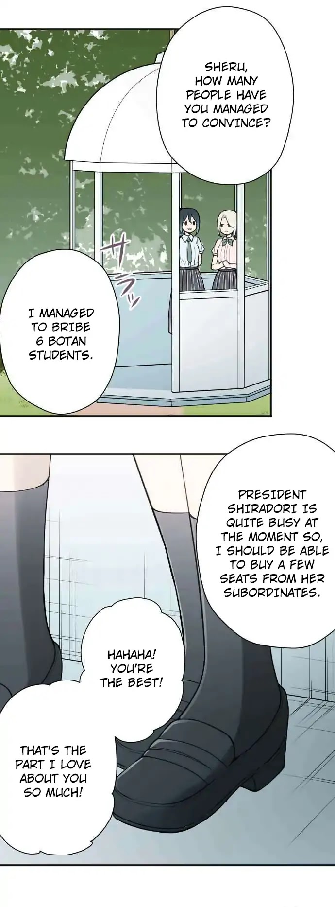 Ouji-sama Nante Iranai Chapter 126 page 16 - Chapter 126: Accomplice