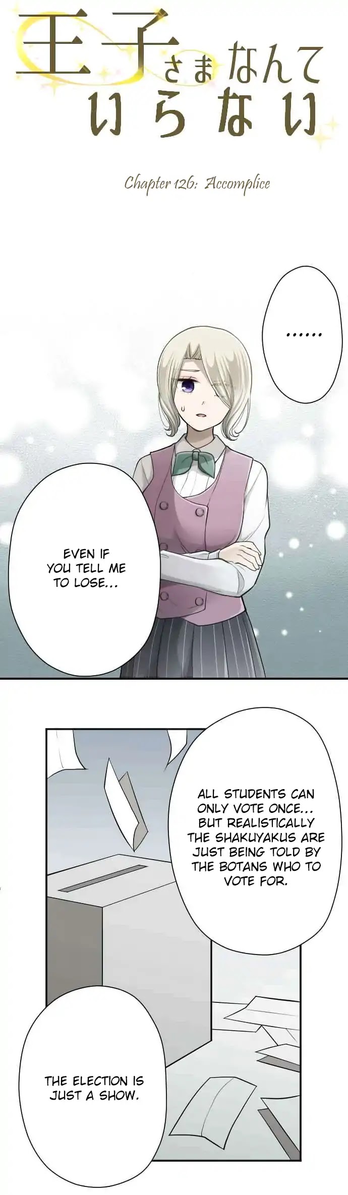 Ouji-sama Nante Iranai Chapter 126 page 3 - Chapter 126: Accomplice