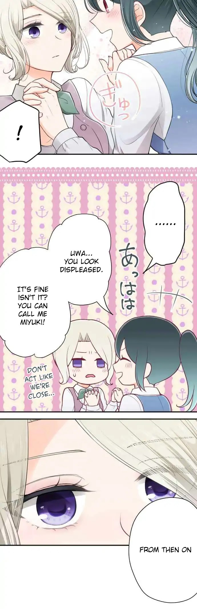 Ouji-sama Nante Iranai Chapter 126 page 9 - Chapter 126: Accomplice
