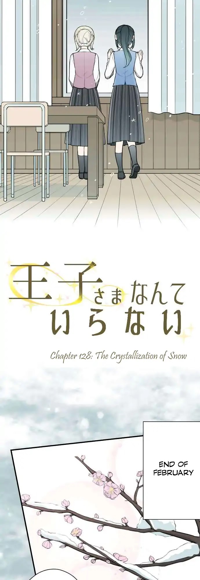 Ouji-sama Nante Iranai Chapter 128 page 11 - Chapter 128: The Crystallization of Snow