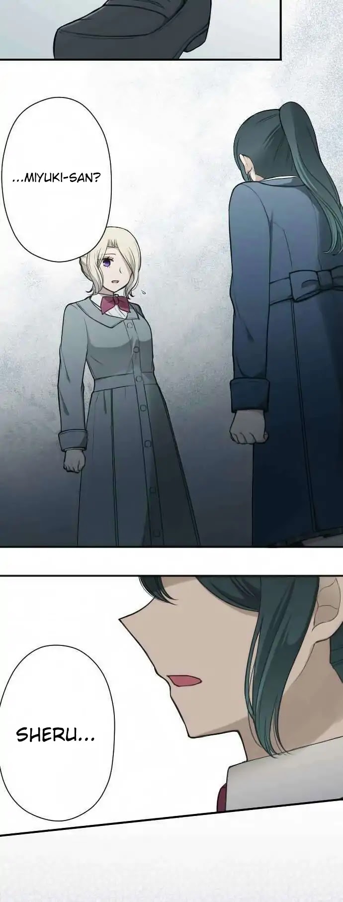 Ouji-sama Nante Iranai Chapter 128 page 18 - Chapter 128: The Crystallization of Snow
