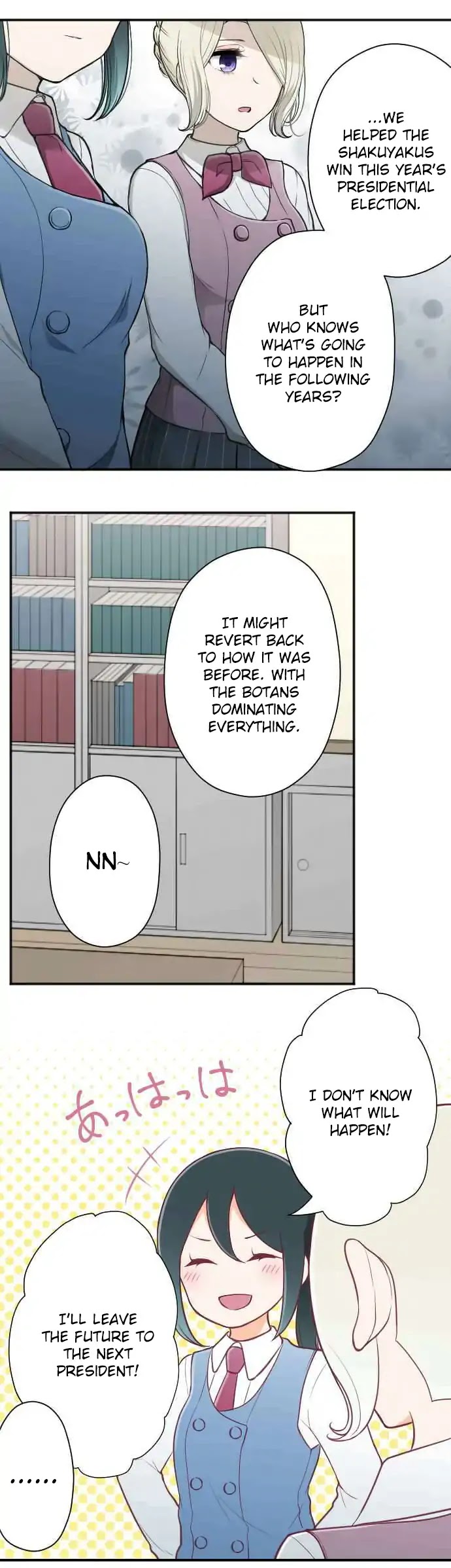 Ouji-sama Nante Iranai Chapter 128 page 3 - Chapter 128: The Crystallization of Snow