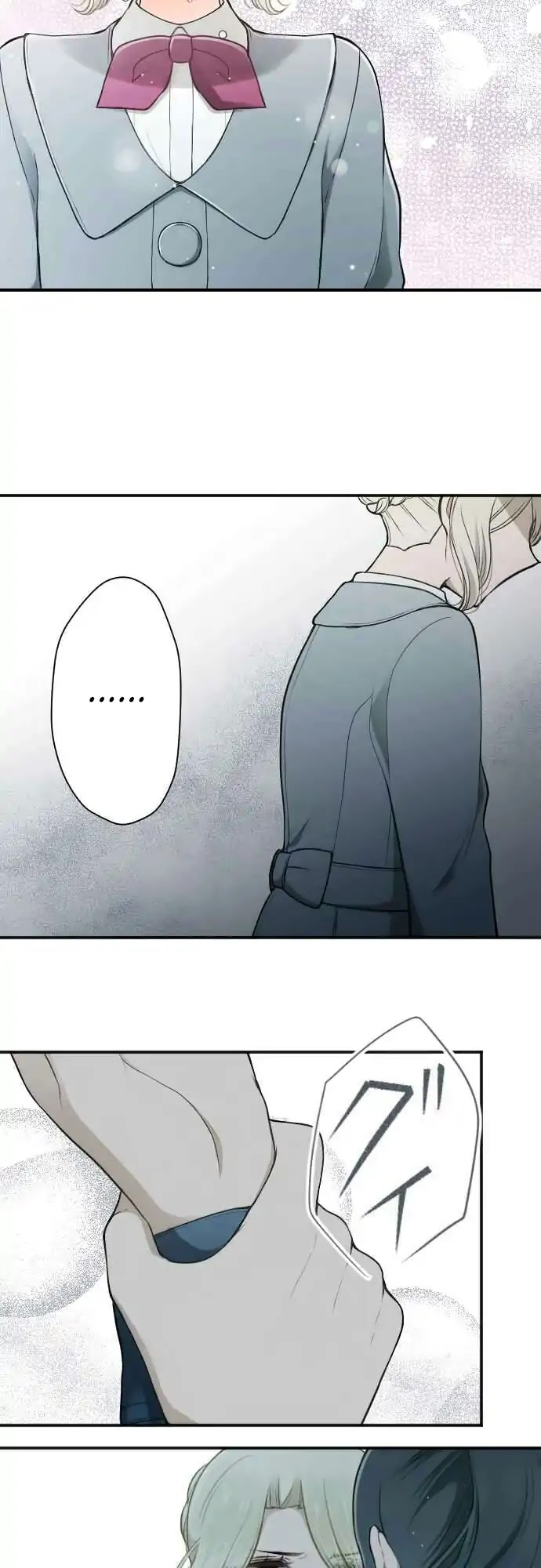 Ouji-sama Nante Iranai Chapter 129 page 14 - Chapter 129: No Matter How Much I Wish For It