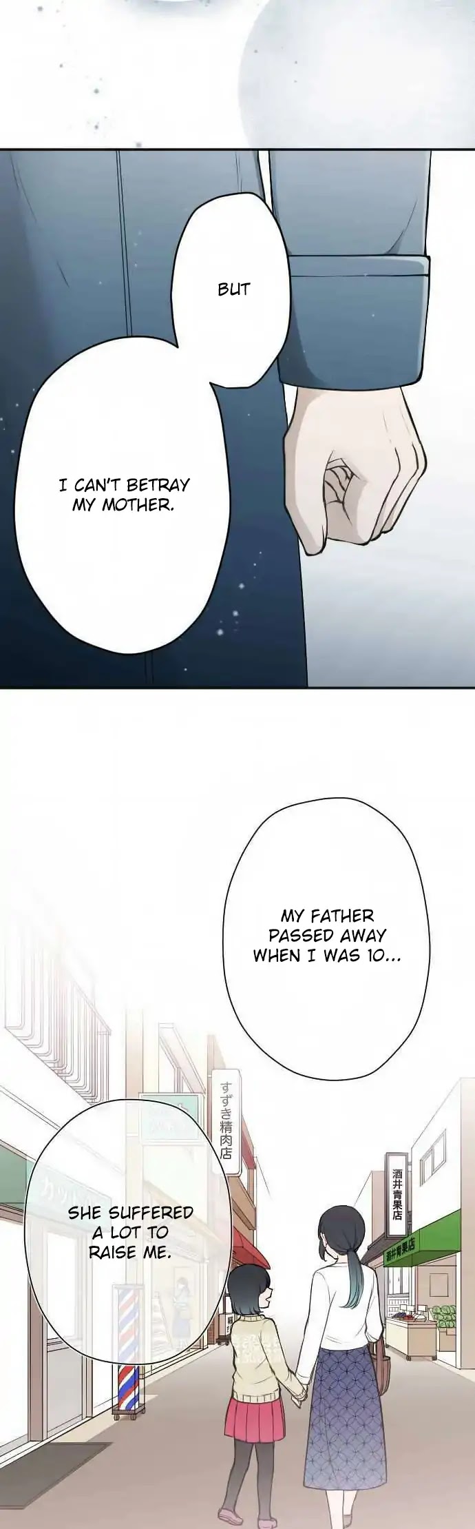 Ouji-sama Nante Iranai Chapter 129 page 8 - Chapter 129: No Matter How Much I Wish For It