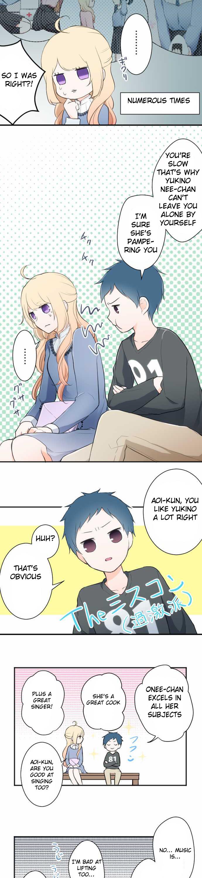 Ouji-sama Nante Iranai Chapter 13 page 10 - Chapter 13: Little Hero