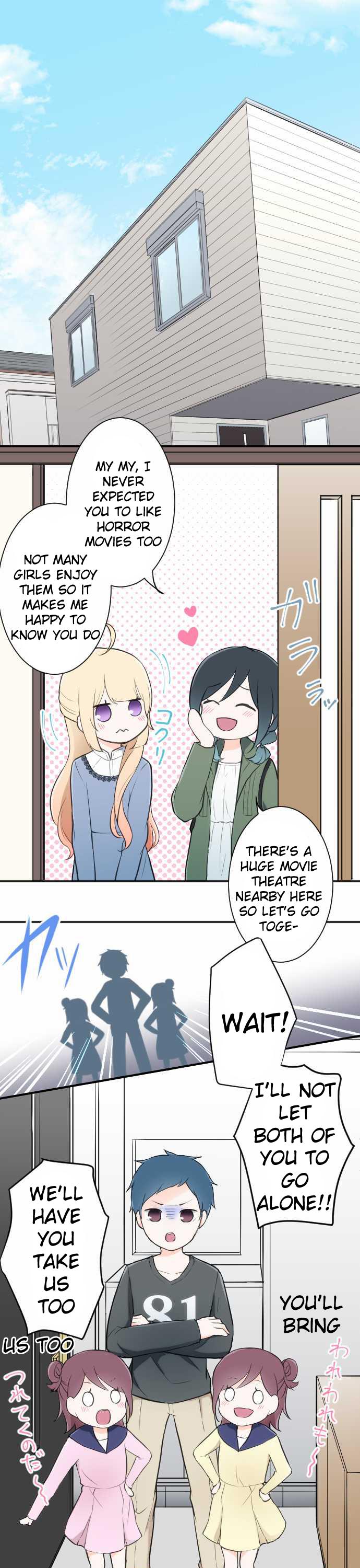 Ouji-sama Nante Iranai Chapter 13 page 3 - Chapter 13: Little Hero