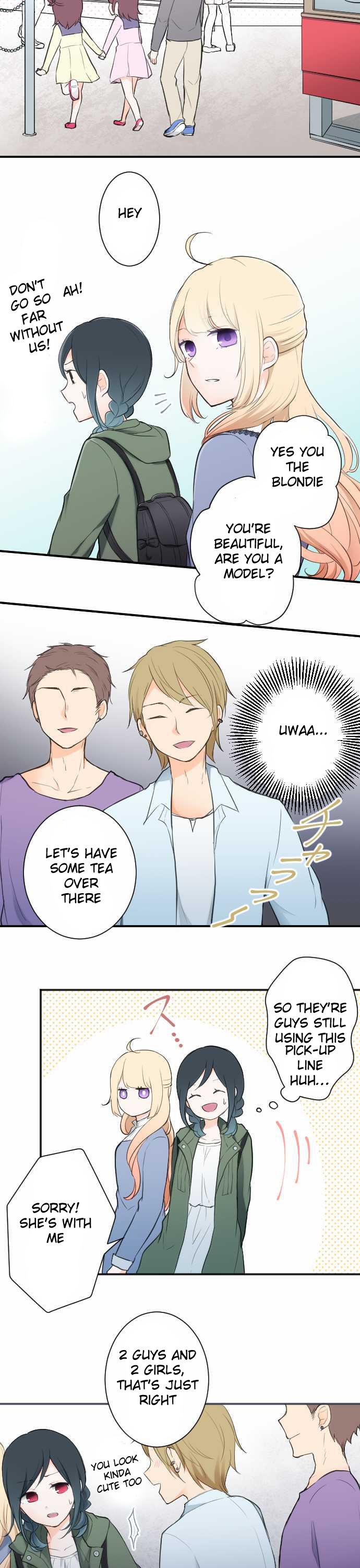 Ouji-sama Nante Iranai Chapter 13 page 5 - Chapter 13: Little Hero