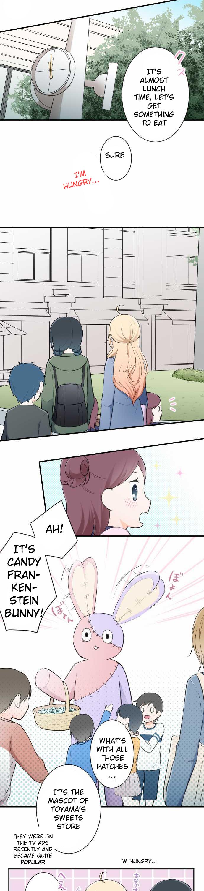 Ouji-sama Nante Iranai Chapter 13 page 8 - Chapter 13: Little Hero