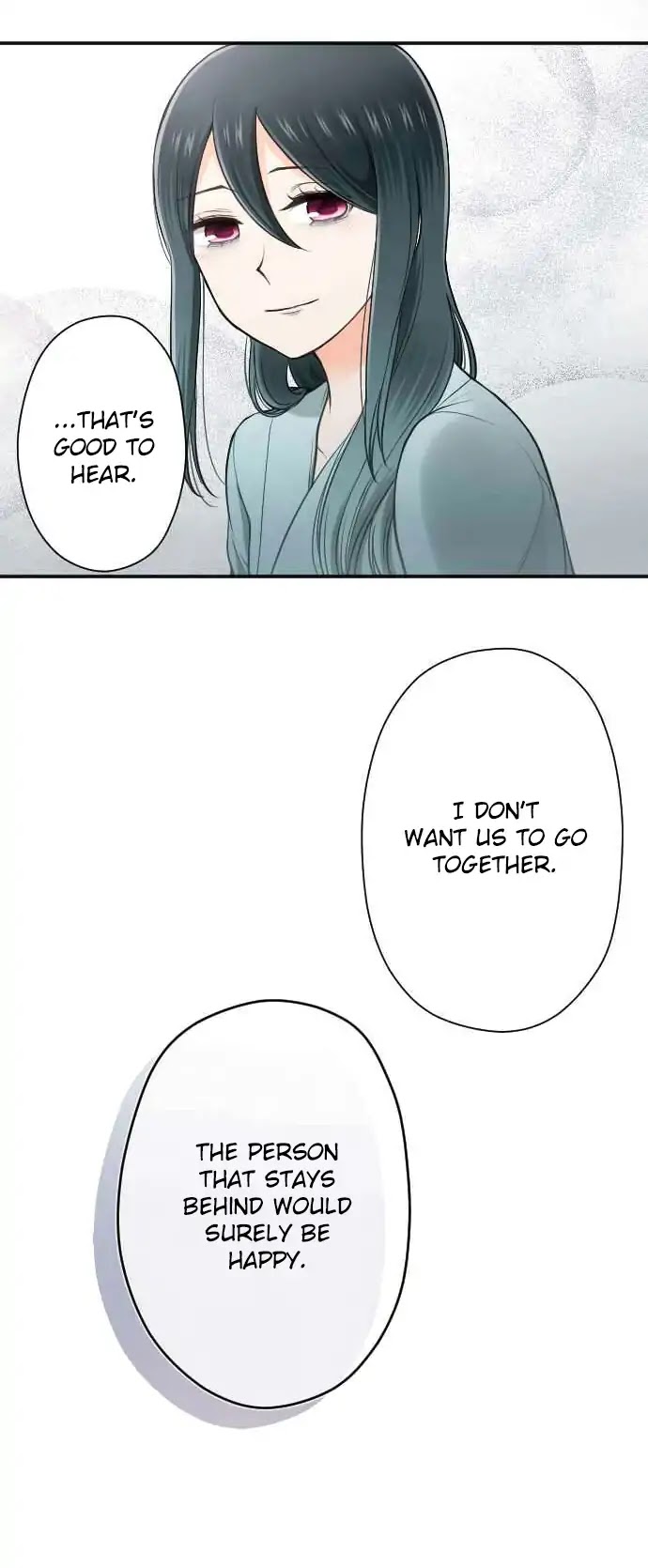 Ouji-sama Nante Iranai Chapter 130 page 14 - Chapter 130: I Met You