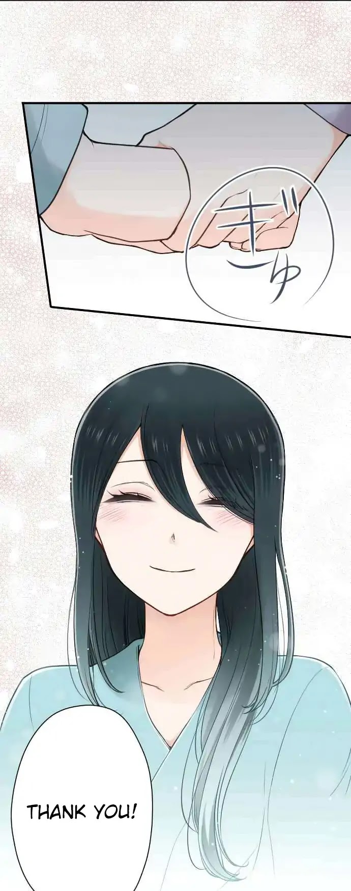 Ouji-sama Nante Iranai Chapter 130 page 17 - Chapter 130: I Met You