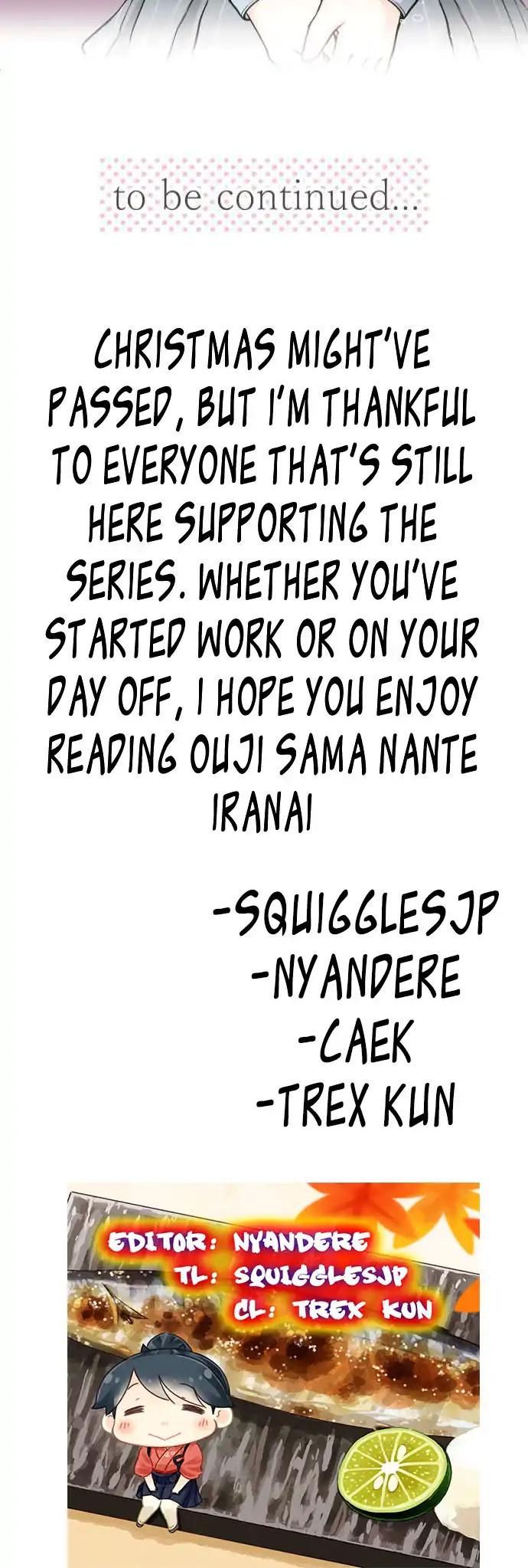 Ouji-sama Nante Iranai Chapter 130 page 21 - Chapter 130: I Met You