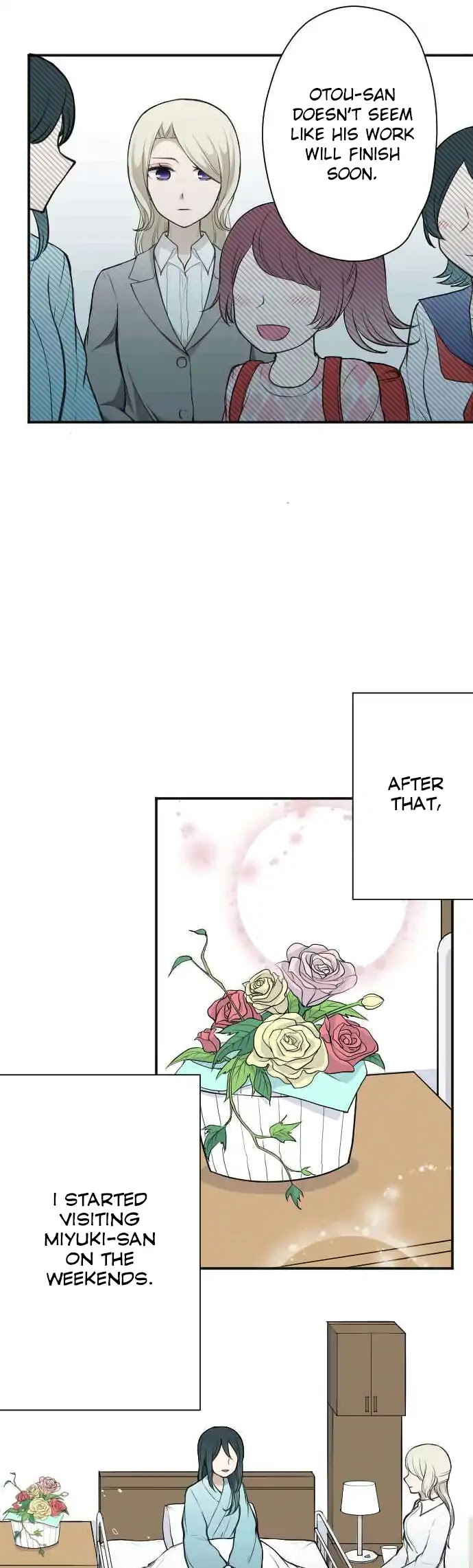 Ouji-sama Nante Iranai Chapter 130 page 9 - Chapter 130: I Met You