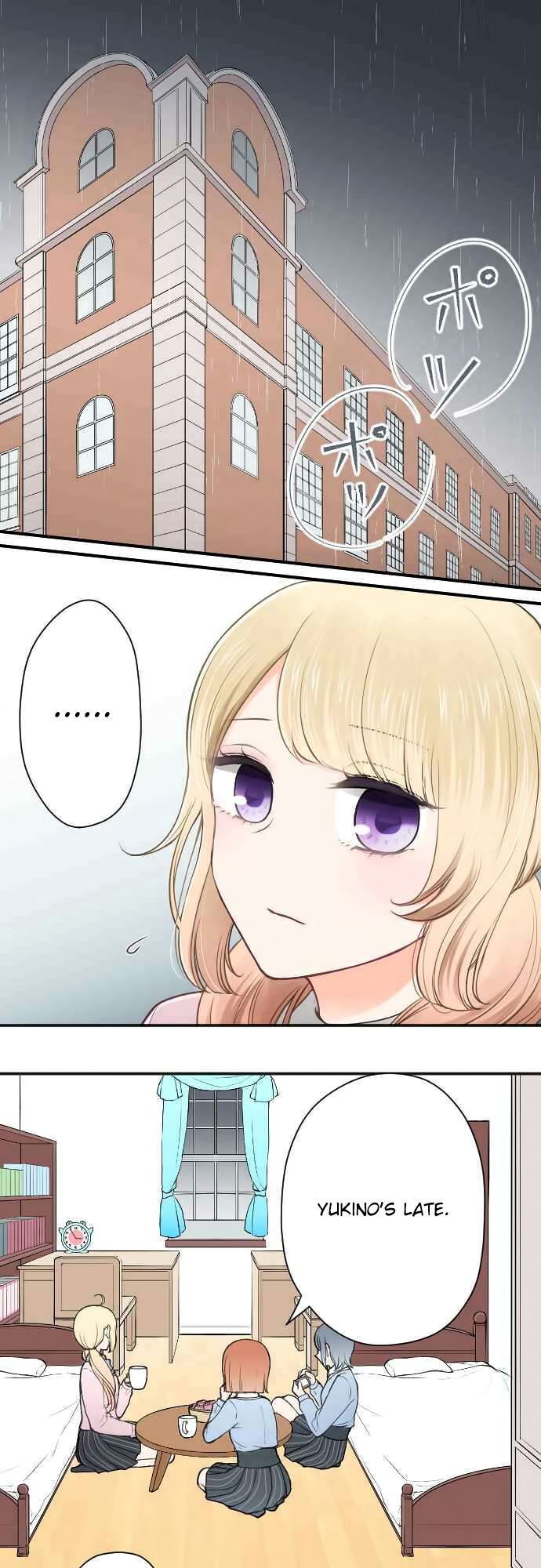 Ouji-sama Nante Iranai Chapter 131 page 1 - Chapter 131: Beautiful Time