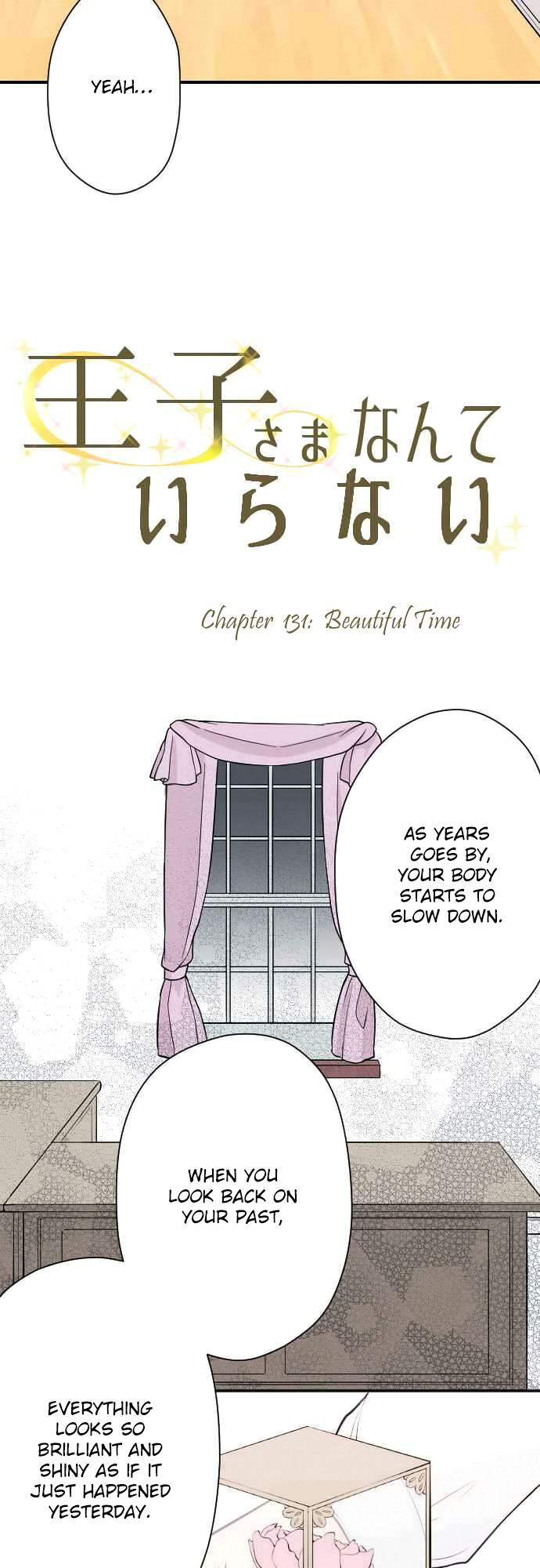 Ouji-sama Nante Iranai Chapter 131 page 2 - Chapter 131: Beautiful Time
