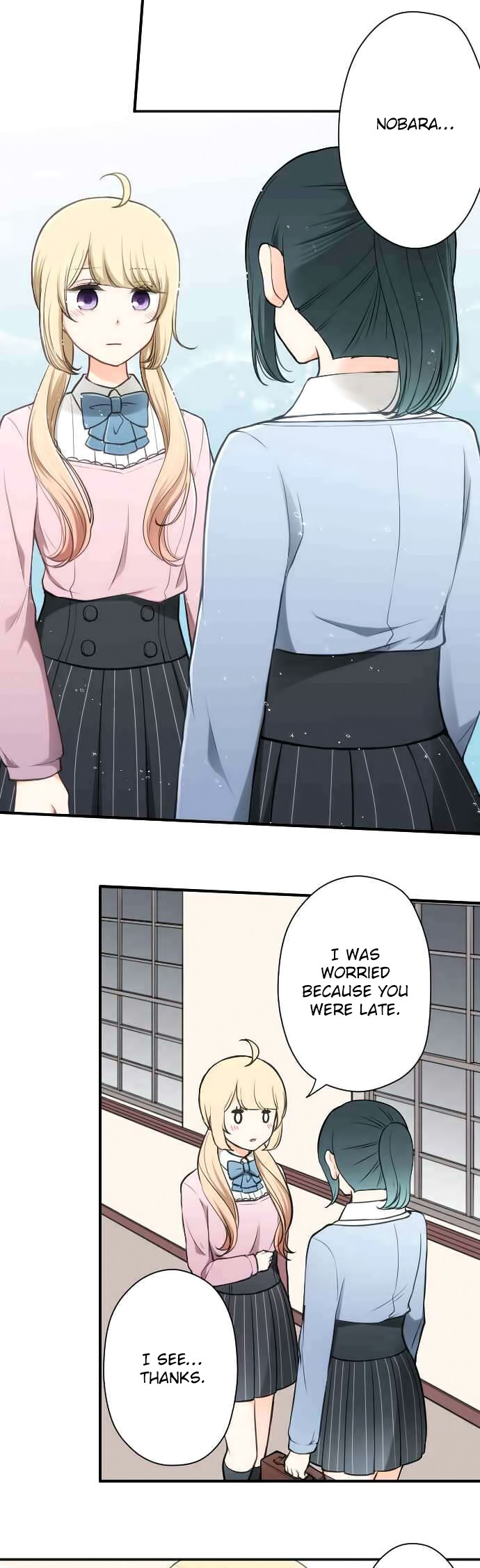 Ouji-sama Nante Iranai Chapter 131 page 20 - Chapter 131: Beautiful Time