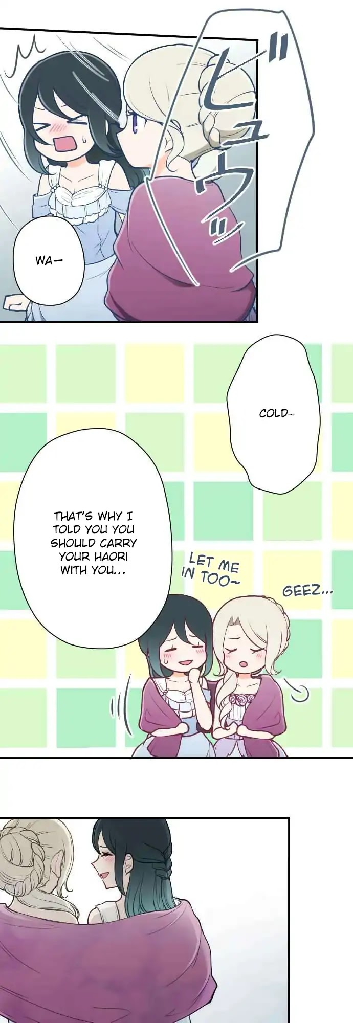 Ouji-sama Nante Iranai Chapter 132 page 10 - Chapter 132: Farewell